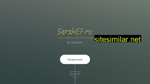 Serzhef similar sites