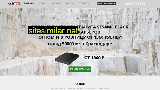 sesameblackg654.ru alternative sites