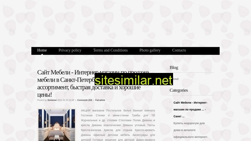 setcli.ru alternative sites