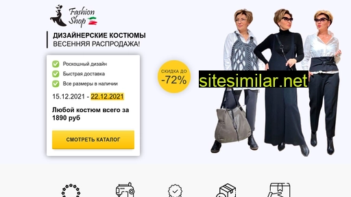 setsvct.ru alternative sites