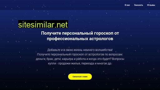 setting-news.ru alternative sites