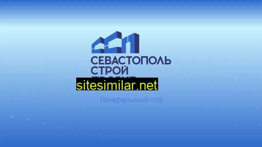 sevastopolstroyproect.ru alternative sites