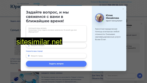 sever-dol.ru alternative sites
