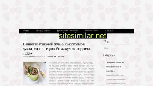 sevinstroy.ru alternative sites