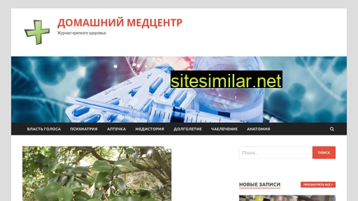 sevopr.ru alternative sites