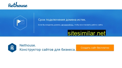 sev-climat.ru alternative sites
