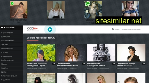 sex-pix.ru alternative sites