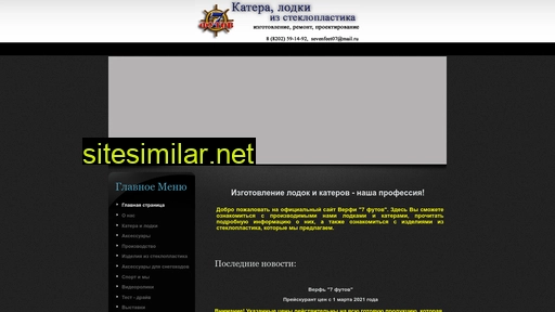 sf35.ru alternative sites