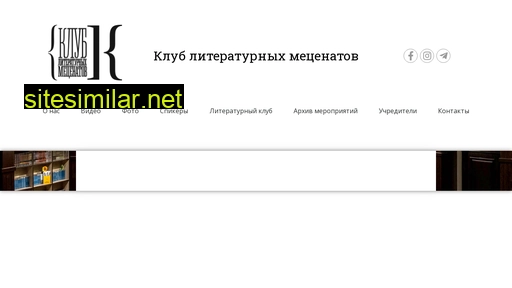 sfarim.ru alternative sites