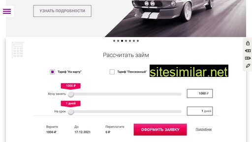 sfera-finance.ru alternative sites