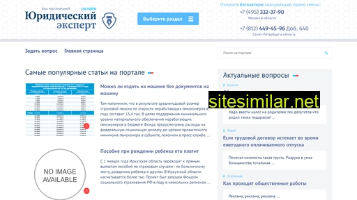 sfera-salon.ru alternative sites