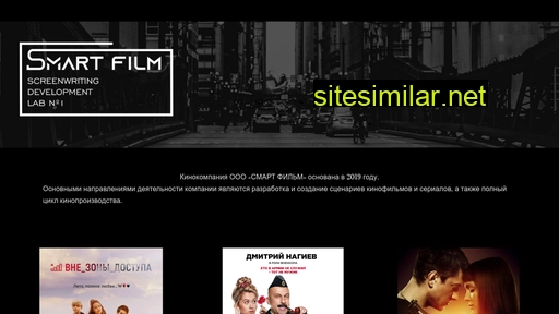 sflab1.ru alternative sites