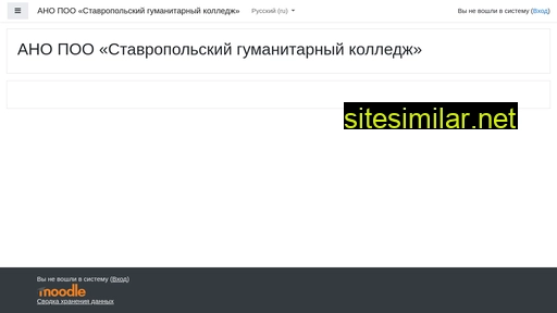 sfmpgutest.ru alternative sites