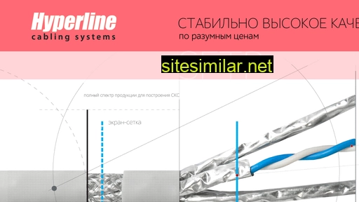sftp4.ru alternative sites