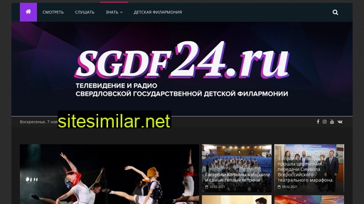 sgdf24.ru alternative sites