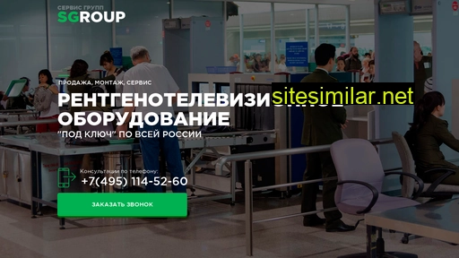 sgroup24.ru alternative sites