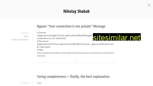 shabak.ru alternative sites