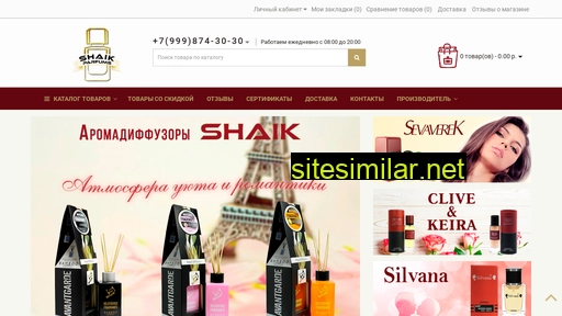 shaik-parfums.ru alternative sites