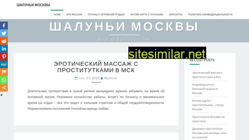 shalunishko.ru alternative sites