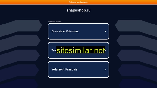 shapeshop.ru alternative sites