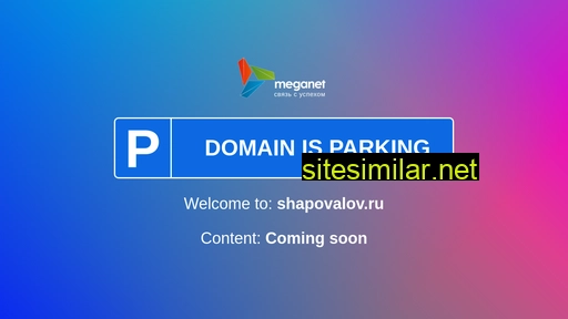 shapovalov.ru alternative sites