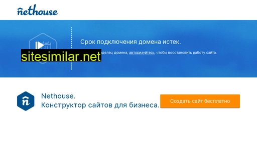 sharik03.ru alternative sites