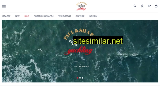 shark-online.ru alternative sites
