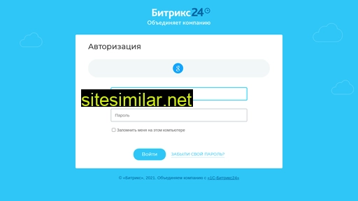 sharky17.ru alternative sites