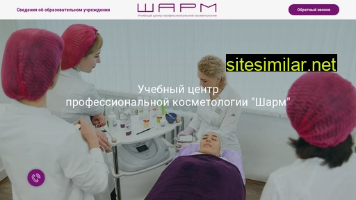 sharm-l.ru alternative sites