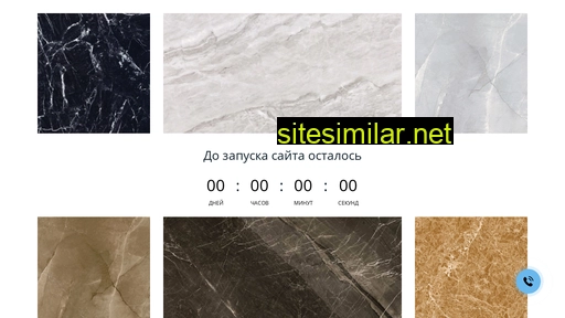 shaturatile.ru alternative sites