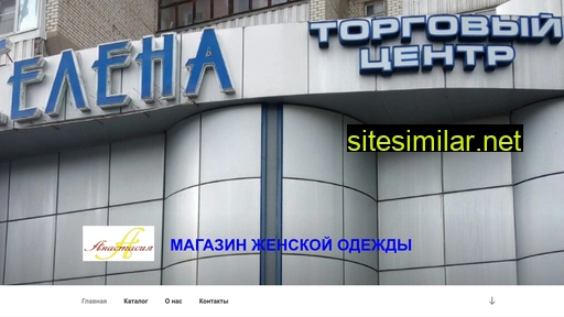 sheetokruto.ru alternative sites