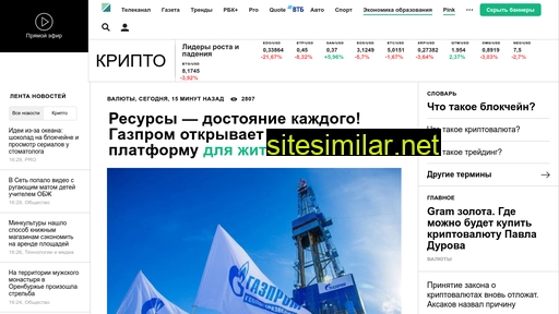 sheno.ru alternative sites