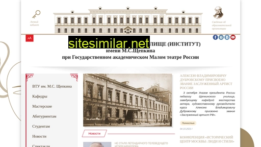 shepkinskoe.ru alternative sites