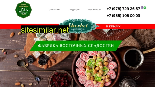 sherbetgroup.ru alternative sites
