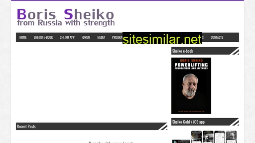sheiko-program.ru alternative sites