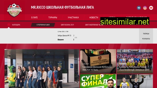 shfl.ru alternative sites