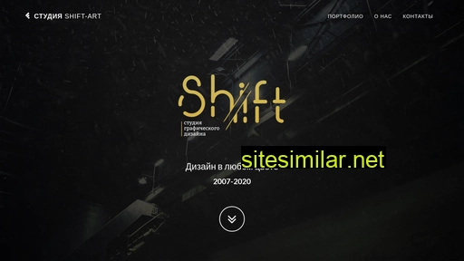 shift-art.ru alternative sites