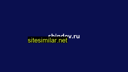 shindov.ru alternative sites