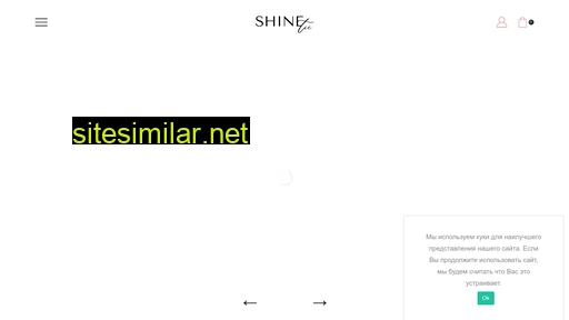Shinetic similar sites