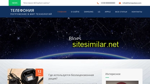 shirshikova.ru alternative sites
