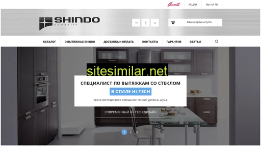 shindo-spb.ru alternative sites