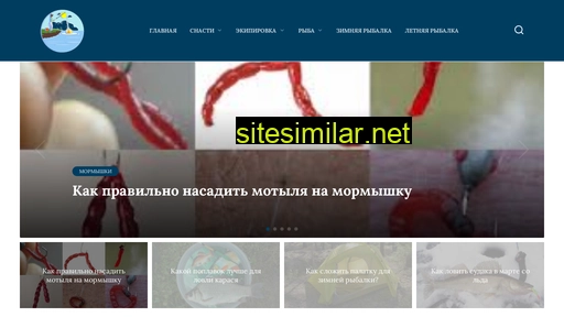 shituf.ru alternative sites