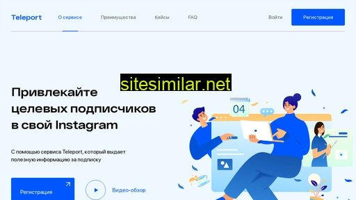 shkinder.ru alternative sites