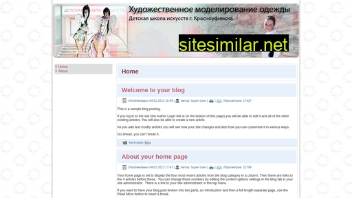 shkola-hmo.ru alternative sites