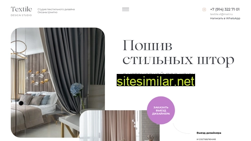 shnitko.ru alternative sites