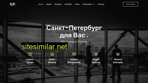 shopchoice.ru alternative sites