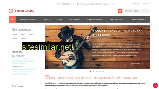 shopcolor.ru alternative sites