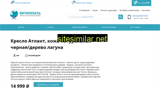 shopkresla.ru alternative sites