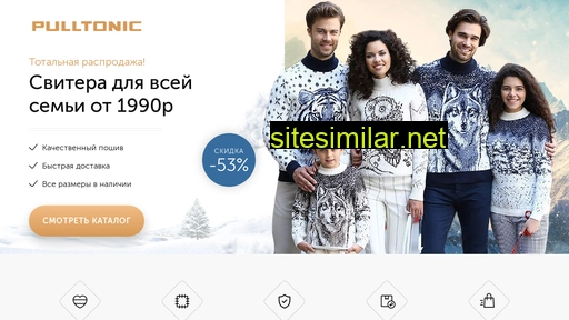 shopm1.ru alternative sites