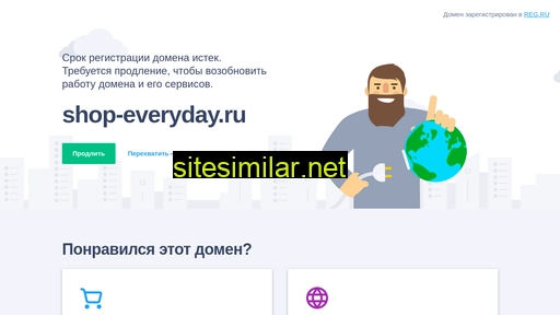 shop-everyday.ru alternative sites